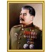 Мундир парадный Маршала Советского Союза, обр. 1943 г.